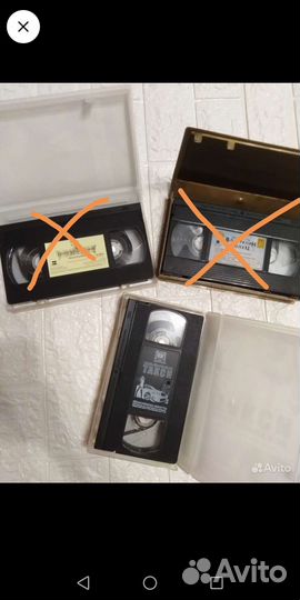 Видеокассеты