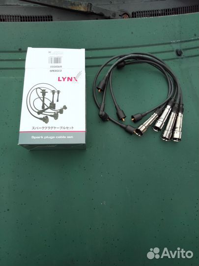 Высоковольтные провода