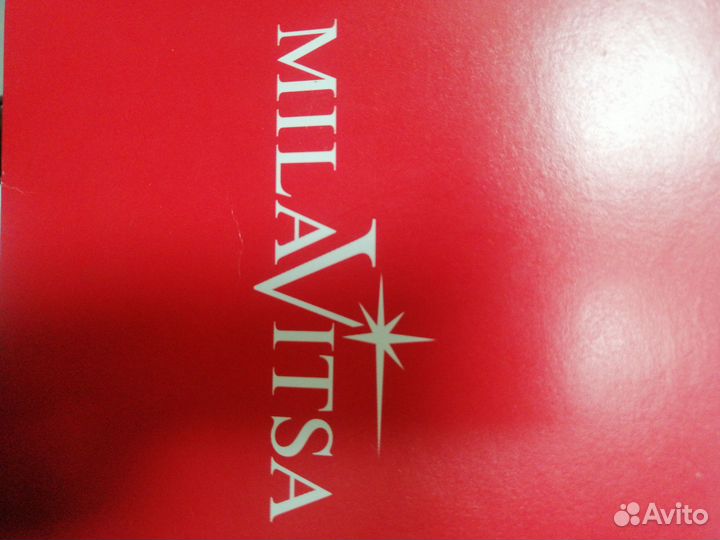 Продавец консультант женского белья