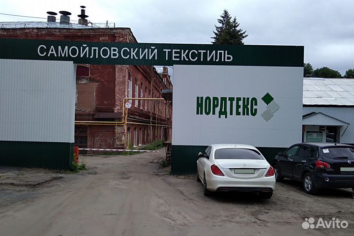 Машинист печатного оборудования (с обучением)