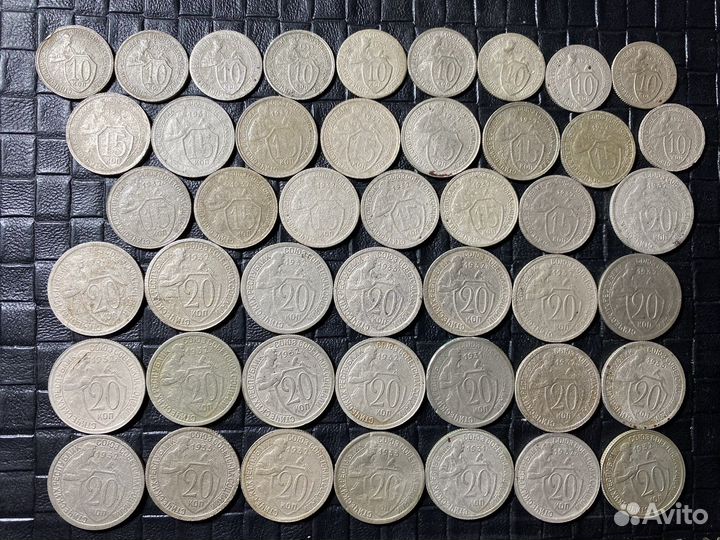 Монеты раннего СССР никель все по 80 р