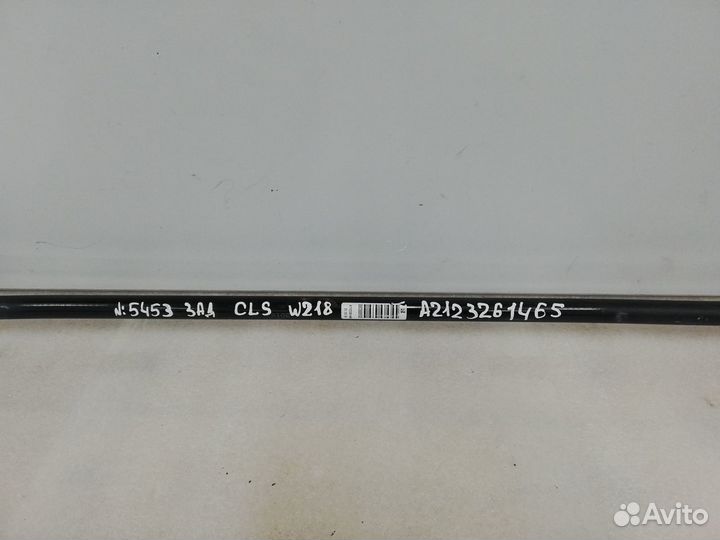 Стабилизатор задний Mercedes A2123261465