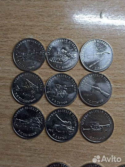 25 руб мультики и другие