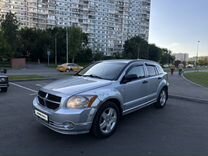 Dodge Caliber 2.0 CVT, 2006, 207 000 км, с пробегом, цена 435 000 руб.