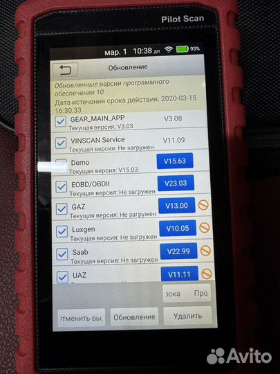 Диагностический сканер launch Pilot Scan
