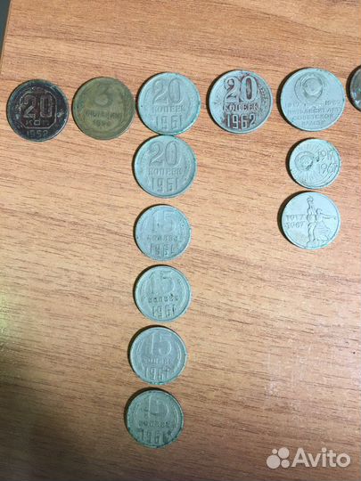 Монеты СССР