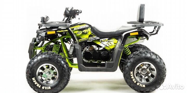 Квадроцикл promax wild 300 PRO 