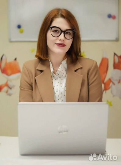 Репетитор по китайскому языку