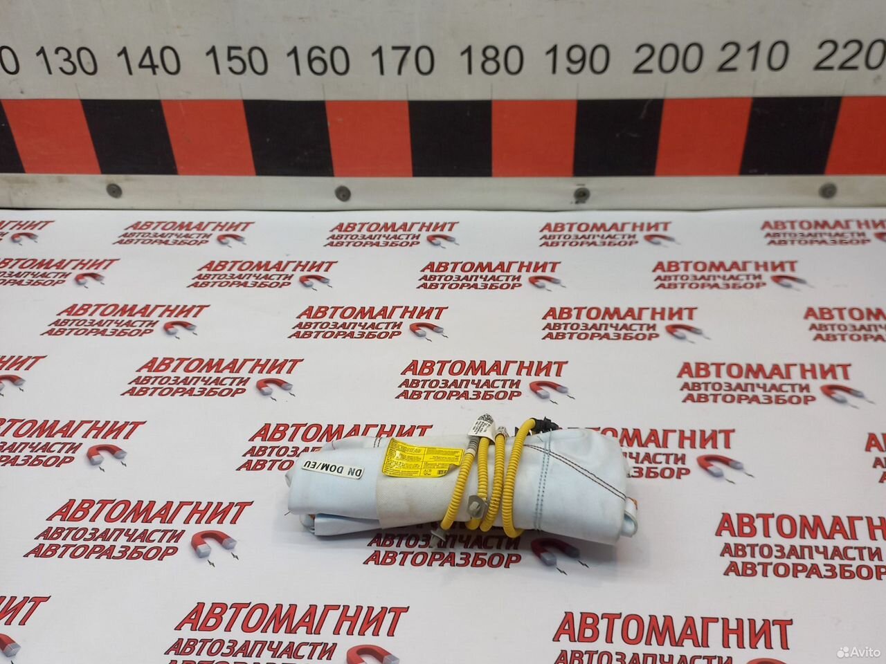 Подушка безопасности сиденья левая Хендай Соната 8