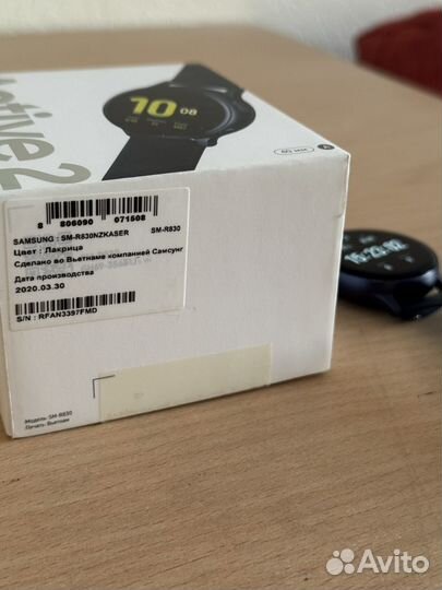 Часы samsung galaxy watch active2