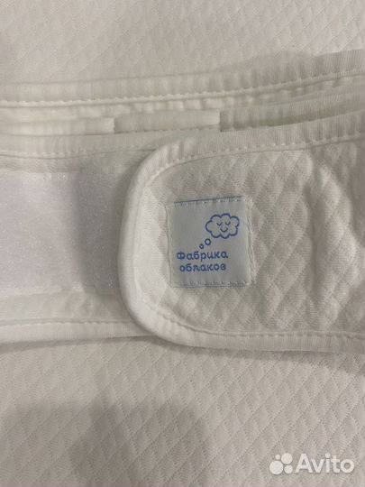 Кокон Зевушка