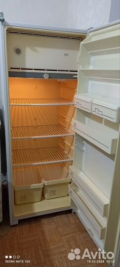 Холодильник