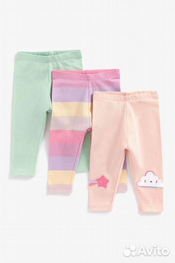 Комплект Mothercare новый