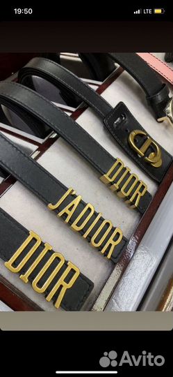 Ремень женский брендовый
