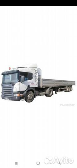 Водитель категории Е, на полуприцеп