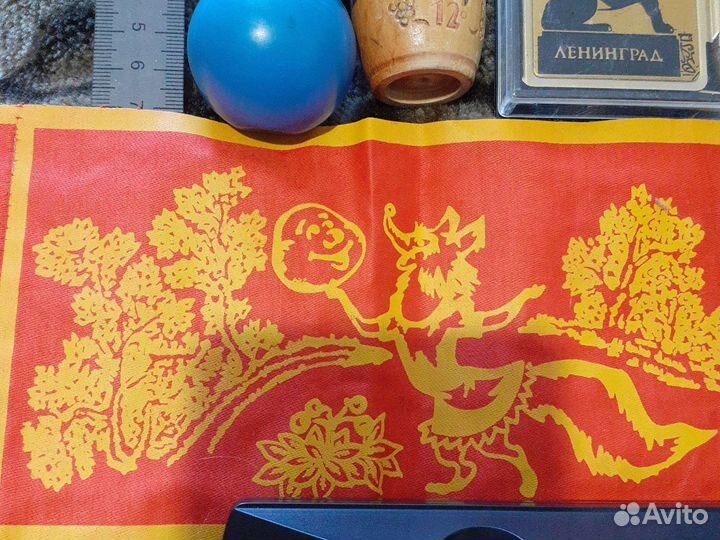 Обезьяна и разное