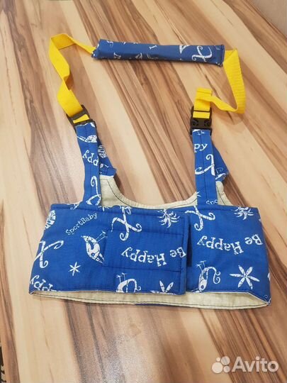 Страховка для ребенка