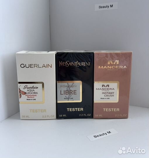 Духи тестер парфюм