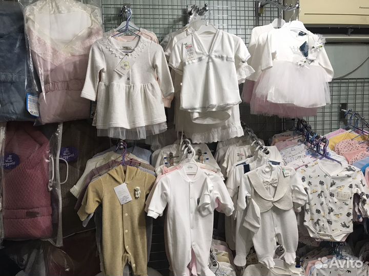 Детская одежда