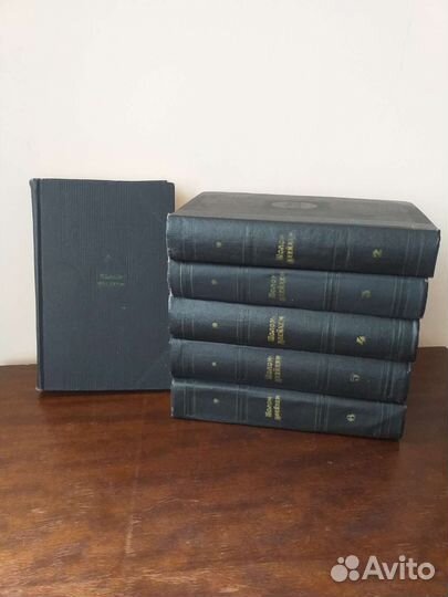 С/сочинений классика 3