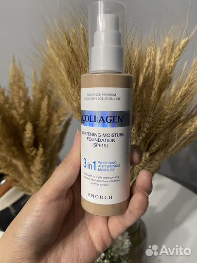 Крем тональный