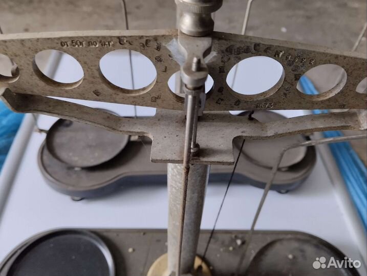 Весы лабораторные