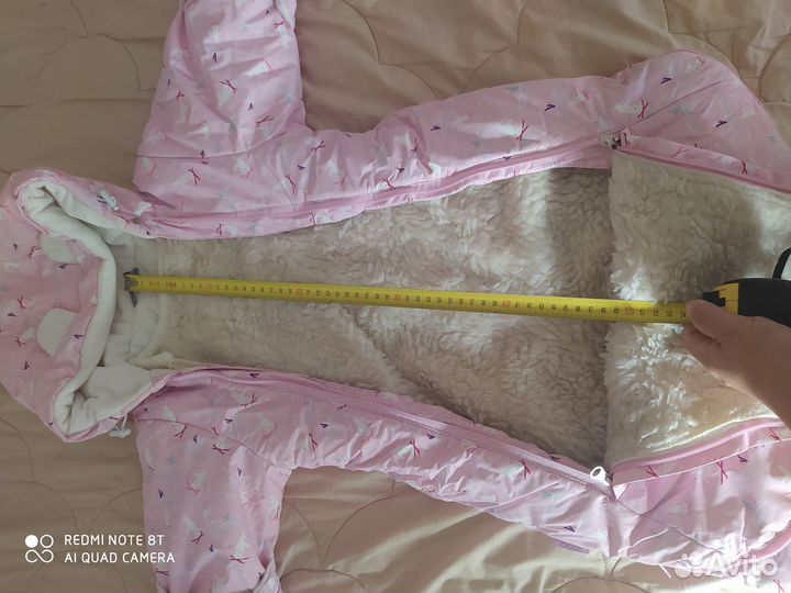 Комбинезон трансформер демисезонный