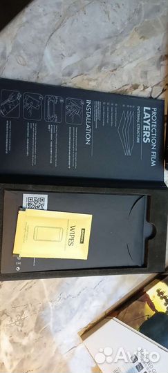 Защитное стекло iPhone 6/6s plus