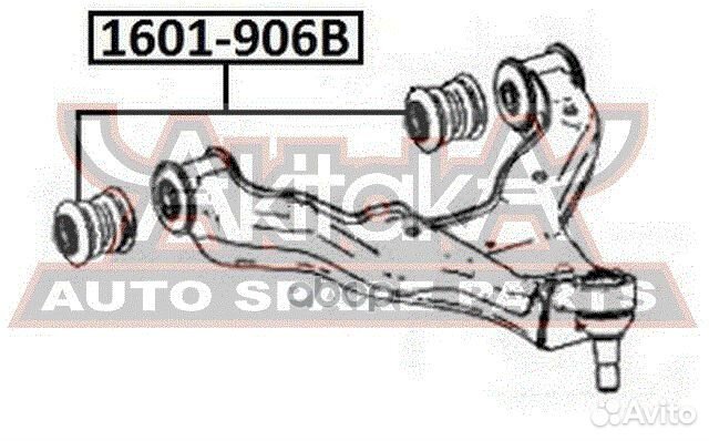 Сайлентблок переднего нижнего рычага 1601-906B
