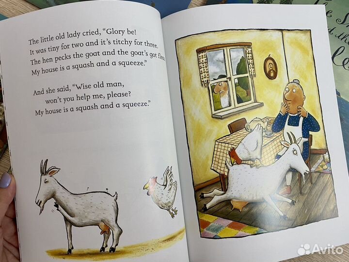 Джулия Дональдсон на английском языке