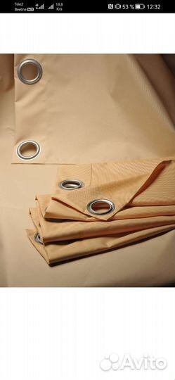 Штора уличная