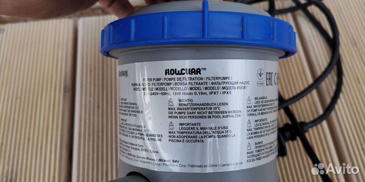 Фильтр-насос картриджный Bestway 58381