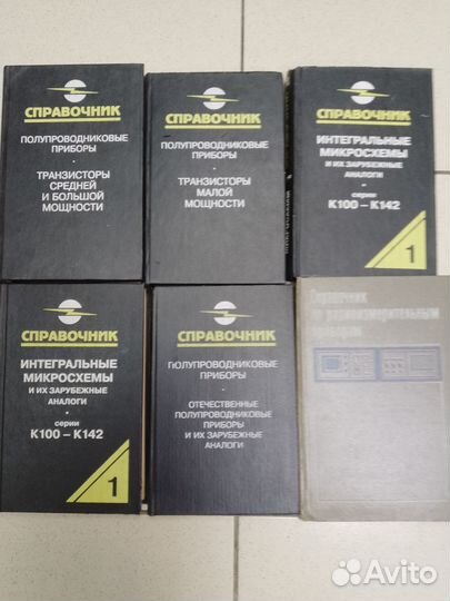 Справочники по электронным компонентам