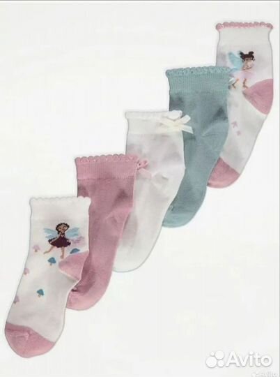 Детские вещи для доставки