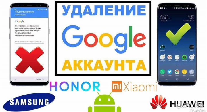 Компьютерная помощь