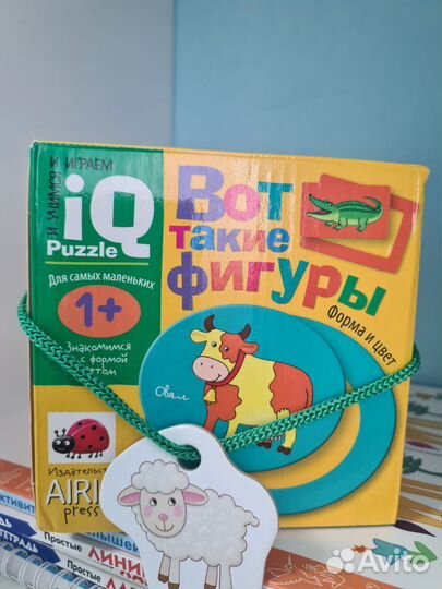 Детские игрушки