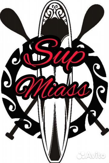 Прокат sup досок