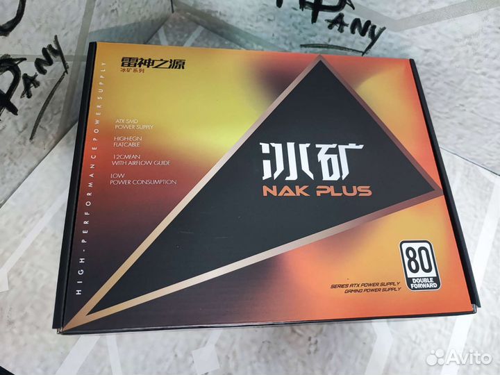 Блок питания 550w