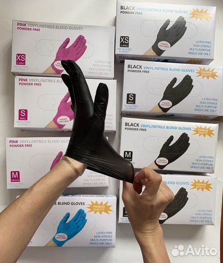Перчатки нитриловые одноразовые