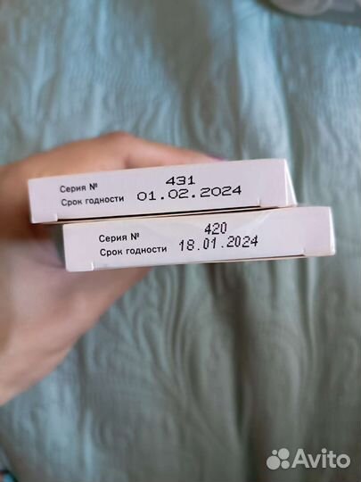 Тест полоски сателлит экспресс