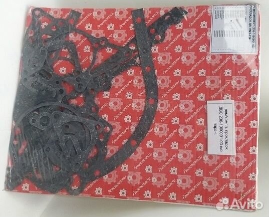 Р/к двс 236-1000001-03 прокладок (паронит) двигат