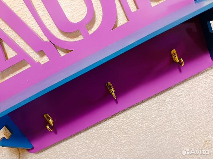 Ключницы настенные а ассортименте