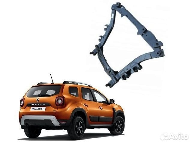 Передний подрамник Рено Дастер 2 Аркана Оригинал