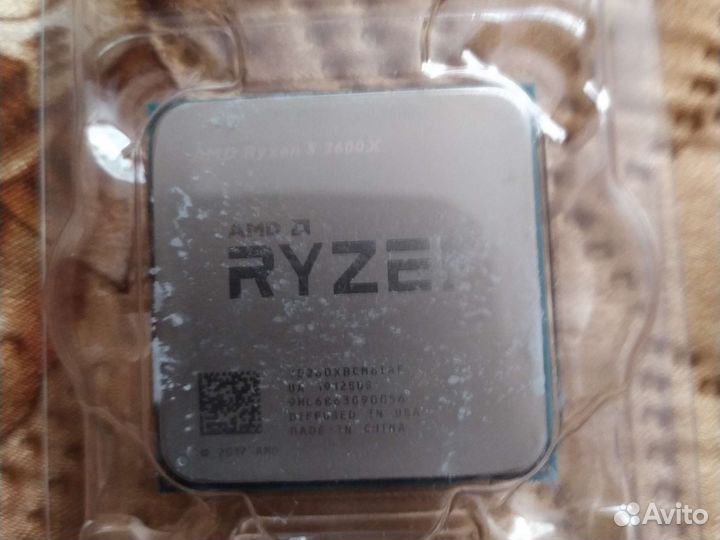 Процессор amd ryzen 5 2600x