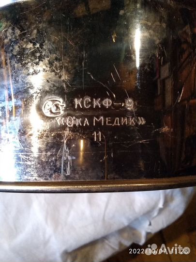 Бикс медицинский