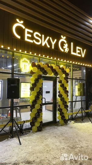 Аренда звукового/светового оборудования