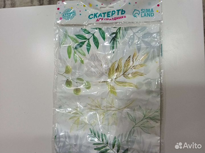 Набор праздничный