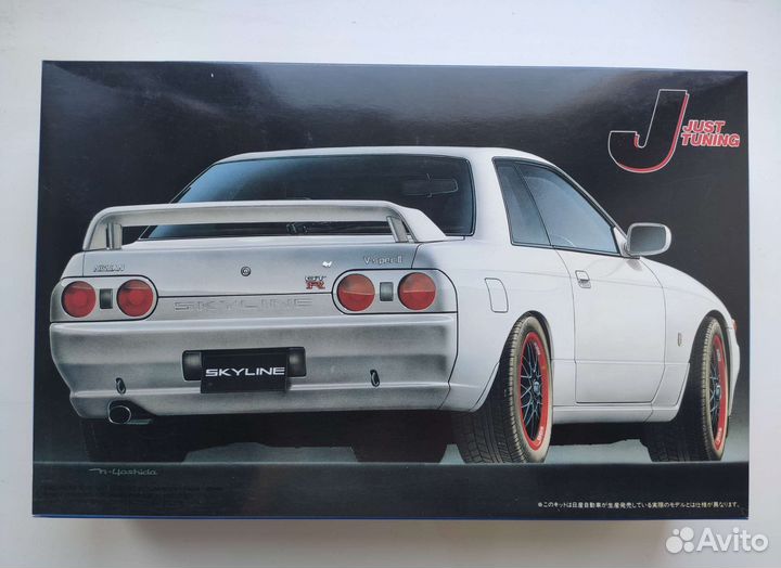 Nissan Skyline R32 Just Tuning