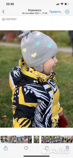 Button blue куртка