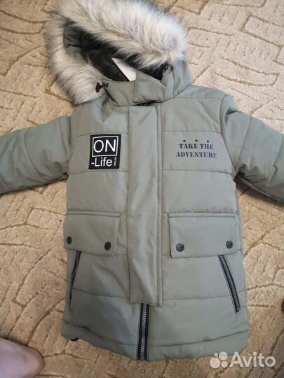 Зимний костюм batik